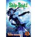 Skip-Beat!, Vol. 43 - Paperback