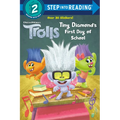 Tiny Diamond's First Day of School (DreamWorks Trolls) - Paperback