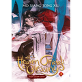 Heaven Official's Blessing: Tian Guan CI Fu (Novel) Vol. 4 - Paperback