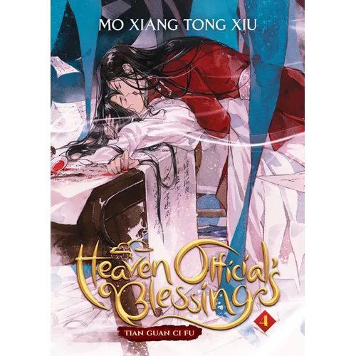 Heaven Official's Blessing: Tian Guan CI Fu (Novel) Vol. 4 - Paperback