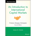An Introduction to International Capital Markets: Products, Strategies, Participants - Hardcover