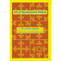 Life of Nandshankar Mehta - Hardcover