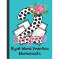 Second Grade Sight Word Practice Worksheet: Cute And Fun Filled Workbook Pack Contains 45 Words To Practice And Learn Essential Skills - Paperback