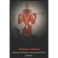 Hundred and Eight Names of Bhairava - Paperback