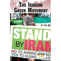 The Iranian Green Movement - Paperback