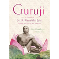 Guruji - Paperback