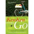 Will Shortz Presents Kenken to Go: 100 Easy to Hard Logic Puzzles That Make You Smarter - Paperback
