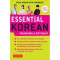 Essential Korean Phrasebook & Dictionary: Speak Korean with Confidence - Paperback