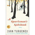 A Sportsman's Notebook: Stories - Paperback