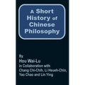 A Short History of Chinese Philosophy - Paperback