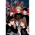 World Trigger, Vol. 24 - Paperback