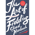 The Art of Fielding - Paperback