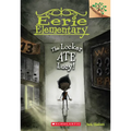 The Locker Ate Lucy!: A Branches Book (Eerie Elementary #2): Volume 2 - Paperback