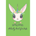 Im a Unicorn Activity Book For Kids: First Children Crossword Puzzle Book for Kids Age 6, 7, 8, 9 and 10 and for 3rd graders - Kids Crosswords (Easy W - Paperback