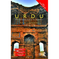 Colloquial Urdu: The Complete Course for Beginners - Paperback
