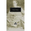 Speak, Memory: Introduction by Brian Boyd - Hardcover
