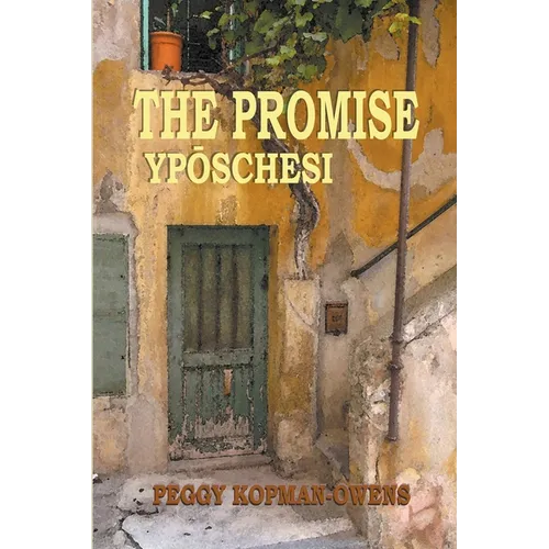 The Promise Ypóschesi - Paperback