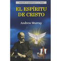 El Espíritu de Cristo - Paperback