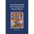 Second Book of Ethiopian Maccabees: with additional commentary - Paperback