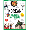 Korean Picture Dictionary: Learn 1,500 Korean Words and Phrases - The Perfect Resource for Visual Learners of All Ages (Includes Online Audio) - Hardcover