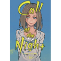 Call of the Night, Vol. 16 - Paperback