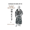 Okinawa No Bushi No Te The Hands Of The Okinawan Bushi - Paperback