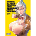Shadow Student Council Vice President Gives Her All - Paperback
