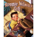 Ronnie Wilson's Gift - Hardcover