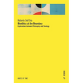 Bioethics at the Boundary: Explorations between Philosophy and Theology - Paperback