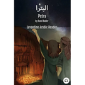 Petra: Levantine Arabic Reader (Jordanian Arabic) - Paperback