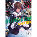 Lazy Dungeon Master (Manga) Vol. 6 - Paperback