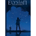 Elysian - Paperback