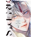 World's End Blue Bird, Volume 2 - Paperback