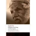 Oedipus the King and Other Tragedies: Oedipus the King, Aias, Philoctetes, Oedipus at Colonus - Paperback