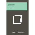 Chekhov: A Biography - Hardcover
