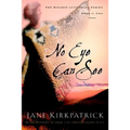 No Eye Can See - Paperback