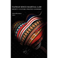Taiwan Since Martial Law - Hardcover