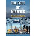 The Poet of Mirrors: Bee'del of Delhi - Paperback