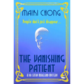The Vanishing Patient - Paperback