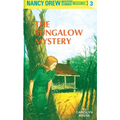 The Bungalow Mystery - Hardcover