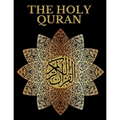 The holy Quran: Clear & Easy To Read With English in black - Paperback