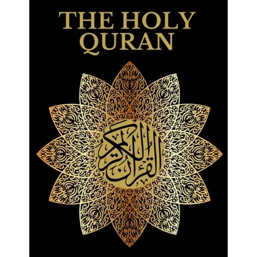 The holy Quran: Clear & Easy To Read With English in black - Paperback