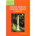 Creole-English/English-Creole (Caribbean) Concise Dictionary - Paperback
