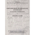East and West, to The Ratline, and Beyond: On Memory and Identity - Paperback