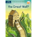 Where Is the Great Wall? - Paperback