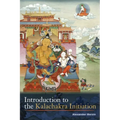 Introduction to the Kalachakra Initiation - Paperback