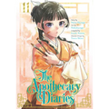 The Apothecary Diaries 11 (Manga) - Paperback