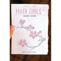 Math Girls 4: Randomized Algorithms - Hardcover