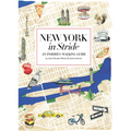 New York in Stride: An Insider's Walking Guide - Paperback