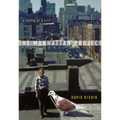 The Manhattan Project: A Theory of a City - Paperback